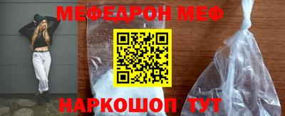а пвп мука Бузулук