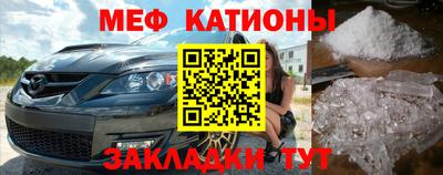марихуана Будённовск
