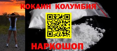 а пвп мука Бузулук