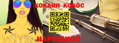 а пвп мука Бузулук
