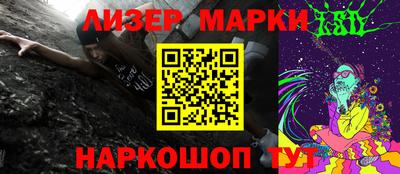 марихуана Будённовск
