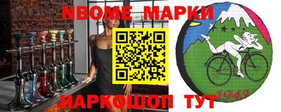 Альфа ПВП Бугуруслан
