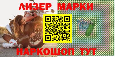 Альфа ПВП Бугуруслан