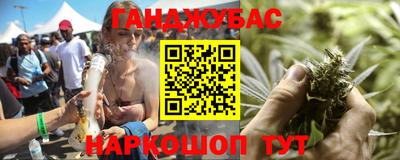 а пвп мука Бузулук