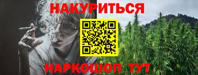 Альфа ПВП Бугуруслан