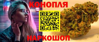 а пвп мука Бузулук