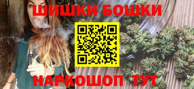 а пвп мука Бузулук