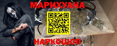 а пвп мука Бузулук