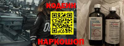 а пвп мука Бузулук