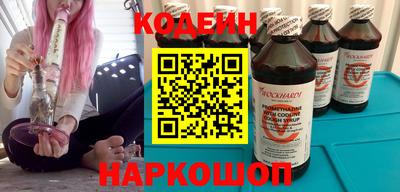 а пвп мука Бузулук