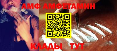 марихуана Будённовск