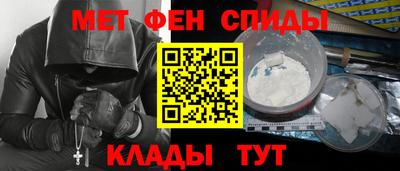 марихуана Будённовск
