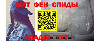 Альфа ПВП Бугуруслан