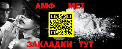 а пвп мука Бузулук