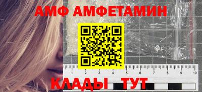 марихуана Будённовск