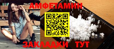 а пвп мука Бузулук