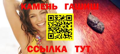 а пвп мука Бузулук