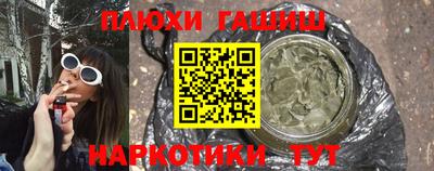 а пвп мука Бузулук